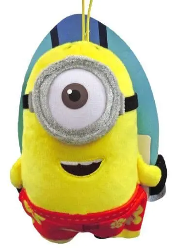 Plush - Minions