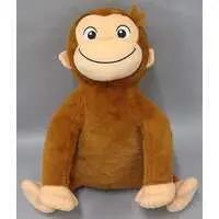 Plush - Curious George