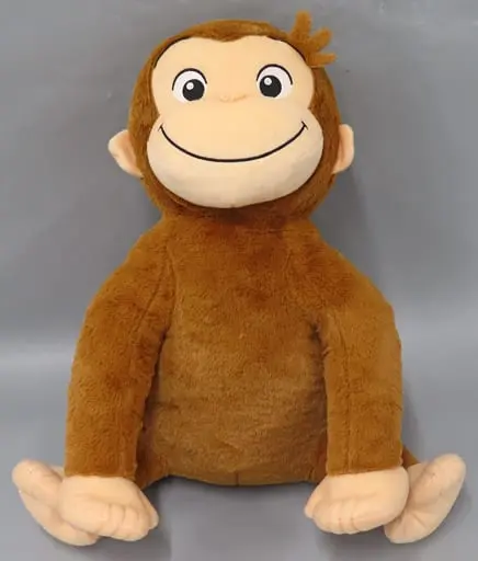 Plush - Curious George