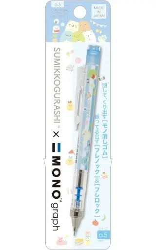 Stationery - Mechanical pencil - Sumikko Gurashi