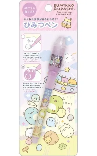 Stationery - Sumikko Gurashi