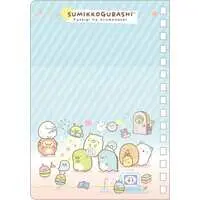 Stationery - Sumikko Gurashi