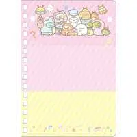 Stationery - Sumikko Gurashi