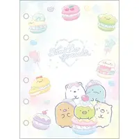 Binder - Sumikko Gurashi