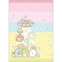 Binder - Sumikko Gurashi