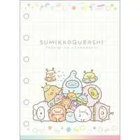 Binder - Sumikko Gurashi