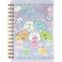 Stationery - Sumikko Gurashi