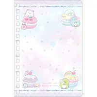 Stationery - Sumikko Gurashi