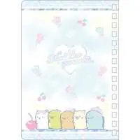 Stationery - Sumikko Gurashi