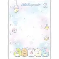 Stationery - Sumikko Gurashi