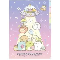 Stationery - Plastic Folder (Clear File) - Sumikko Gurashi