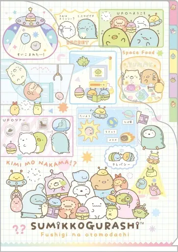 Stationery - Plastic Folder (Clear File) - Sumikko Gurashi