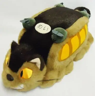 Plush - My Neighbor Totoro / Catbus