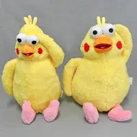 Plush - POiNCO Brothers
