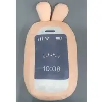 Plush - Ookina smartphone nuigurumi