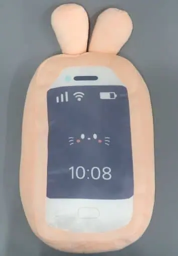 Plush - Ookina smartphone nuigurumi