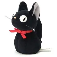 Plush - Kiki's Delivery Service / Jiji