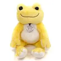 Plush - pickles the frog