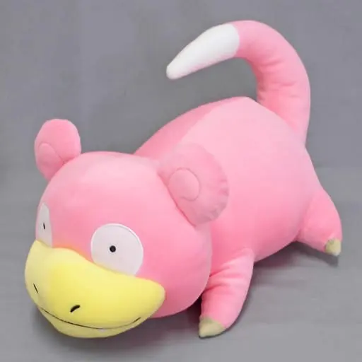 Plush - Pokémon / Slowpoke