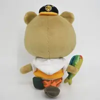 Plush - Animal Crossing / C.J.