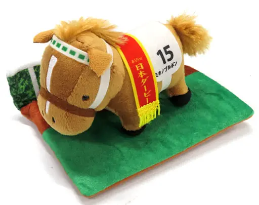 Plush - Thoroughbred collection