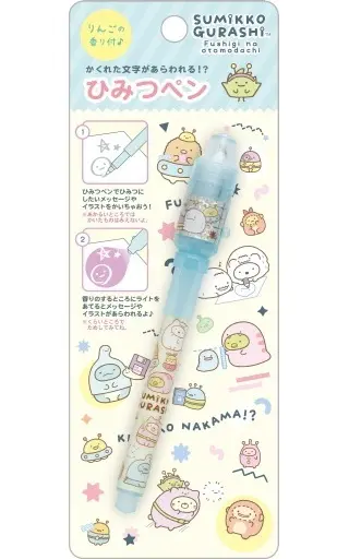 Stationery - Sumikko Gurashi