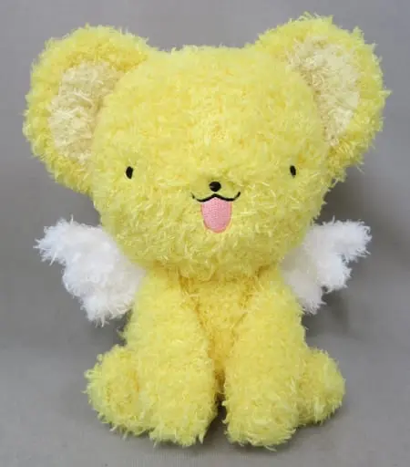 Plush - Card Captor Sakura