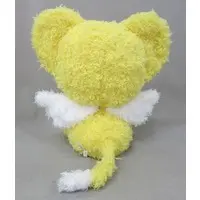 Plush - Card Captor Sakura