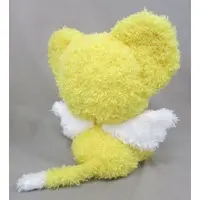 Plush - Card Captor Sakura