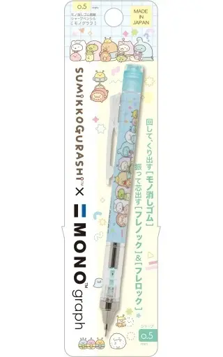 Stationery - Mechanical pencil - Sumikko Gurashi