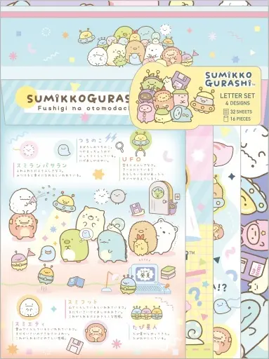 Letter Set - Sumikko Gurashi