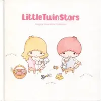 Japanese Book - Little Twin Stars / My Melody