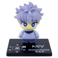 Trading Figure - HUNTER×HUNTER