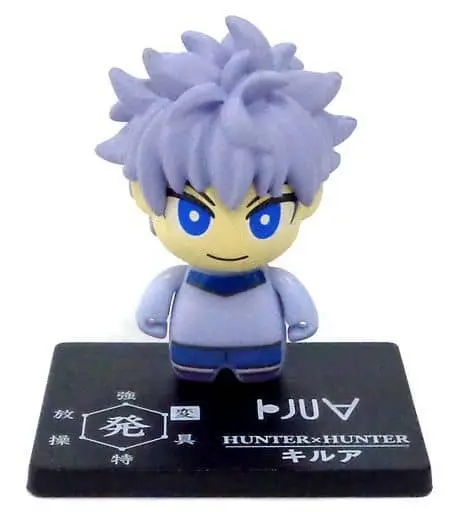 Trading Figure - HUNTER×HUNTER