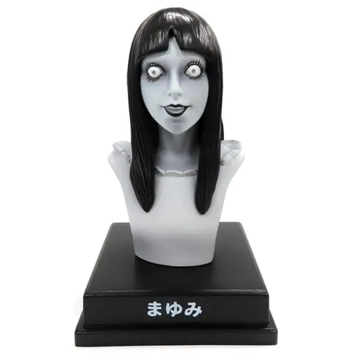 Trading Figure - JUNJI ITO