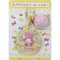 Key Chain - Sanrio / My Melody