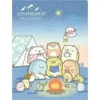 Stationery - Plastic Folder (Clear File) - Sumikko Gurashi