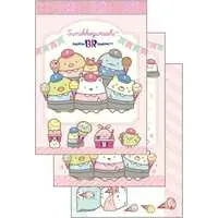 Memo Pad - Stationery - Baskin-Robbins