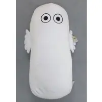 Plush - MOOMIN