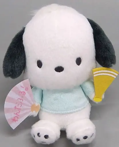 Plush - Sanrio characters / Pochacco