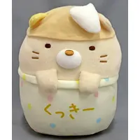 Plush - Sumikko Gurashi / Neko (Gattinosh)