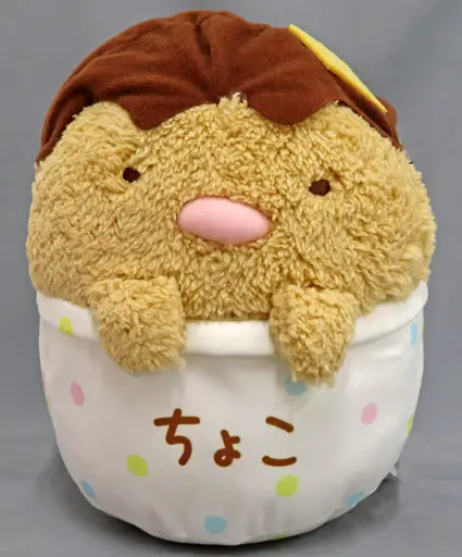 Plush - Sumikko Gurashi / Tonkatsu (Capucine)