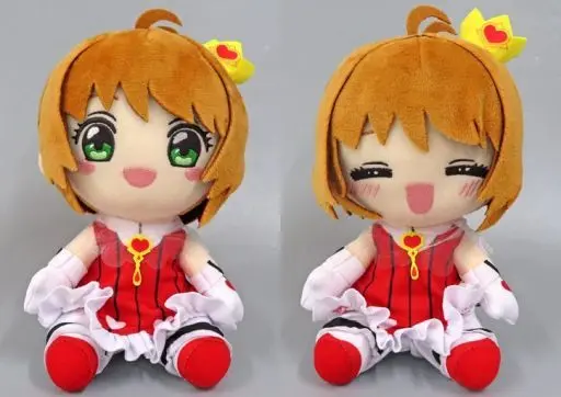 Plush - Card Captor Sakura / Kinomoto Sakura