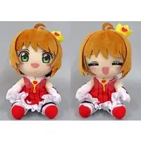 Plush - Card Captor Sakura / Kinomoto Sakura