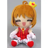 Plush - Card Captor Sakura / Kinomoto Sakura