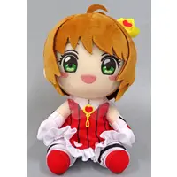 Plush - Card Captor Sakura / Kinomoto Sakura