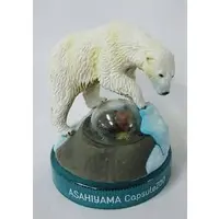 Trading Figure - Asahiyama Zoo