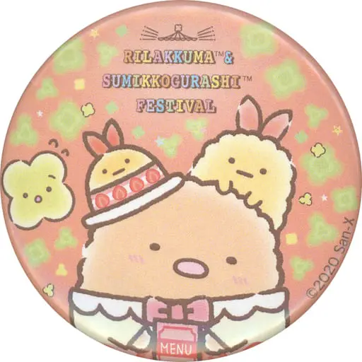 Badge - Sumikko Gurashi / Ebifurai no Shippo (Nulpi Chan) & Tonkatsu (Capucine)