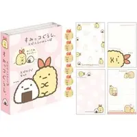 Memo Pad - Eraser - Stationery - Sumikko Gurashi / Ebifurai no Shippo (Nulpi Chan)