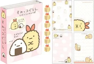 Memo Pad - Eraser - Stationery - Sumikko Gurashi / Ebifurai no Shippo (Nulpi Chan)